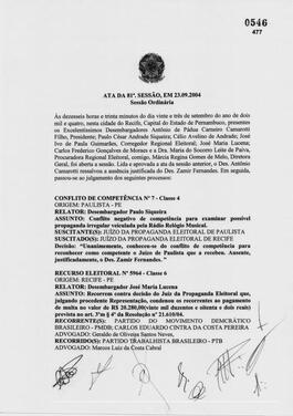 2004.09.23 - Ata 81.pdf