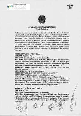 2004.07.27 - Ata 53.pdf