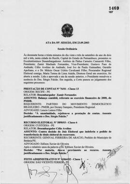 2003.09.23 - Ata 55.pdf