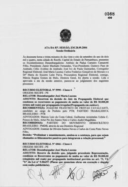 2004.09.28 - Ata 83.pdf