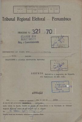 Diretorio - Reg e Cancelamento 321.1970 - Alianca Renovadora Nacional.pdf