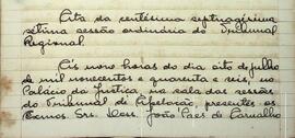 1946.07.08 - Ata 177.pdf