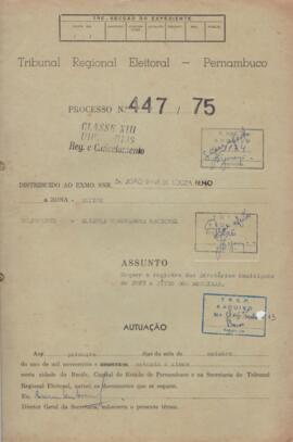 Diretorio - Reg e Cancelamento 447.1975 - Alianca Renovadora Nacional.pdf