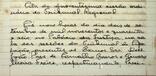 1946.09.02 - Ata 200.pdf