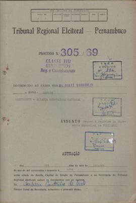 Diretorio - Reg e Cancelamento 305.1969 - Alianca Renovadora Nacional.pdf